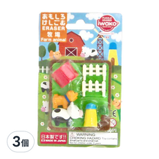 Iwako 造型橡皮擦 無PVC 日本製造, 牧場, 3個