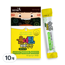 Youngjin Pharmaceutical 兒童綜合維生素 維生素 Pangpang 30p, 10個, 60g