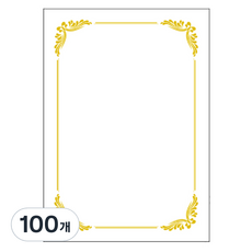 WOOJIN 7500 Pr斯莫佩特 獎狀用紙, 白色, 100個