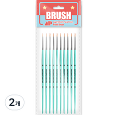 AwesomePainting 多用途細筆圓頭細節眼線刷, 0號, 2個