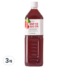 From Now On 冷泡真正五味子原液, 3個