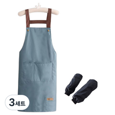 컴피크 다용도 업소용 방수 H형 긴 앞치마 + 팔토시 2p 세트, 블루(앞치마), 블랙(팔토시), 3세트