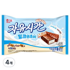 자유시간 미니 밀크엔조이 52p, 390g, 4개