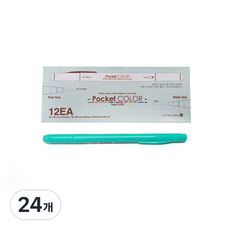 모닝글로리 700 포켓칼라펜 양면, 에메랄드그린, 24개
