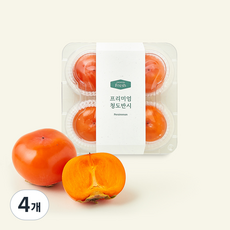 프리미엄 청도반시 4개입, 4개, 700g