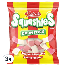 Swizzels Squash 鼓棒糖 原味, 3個, 120g