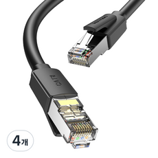 벤션 CAT8 SFTP 랜선 초고속 인터넷 랜케이블, 블랙, 4개, 5m