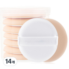 뷰티풀라이프 찰떡 에어퍼프, 스킨, 14개