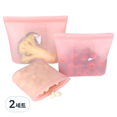 HouseTip 雙重密封可重複使用矽膠夾鏈袋3件組, 2套, 粉紅色