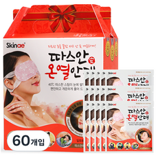 스킨애 따스안 온열안대, 15매입, 4개