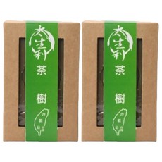 太生利 茶樹冷製手工皂, 100％自然植物油脂 環境友善 高效清潔力, 100g, 2個