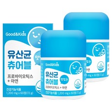 GoodnKids 孩童乳酸菌咀嚼錠, 60顆, 2罐