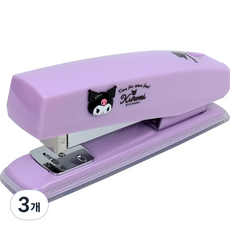 buyhearts 酷洛米 高級訂書機, 紫色, 3個