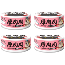 厚肉肉 全齡貓 營養主食罐, 至尊鰹魚拼吻仔魚, 80g, 4罐