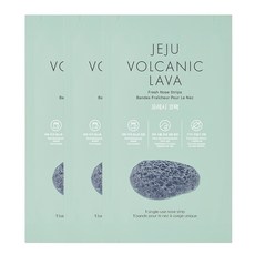 THE FACE SHOP 菲詩小舖 濟州火山泥清爽泥膜包, 3組, 7包