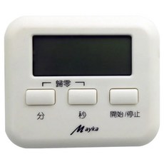Mayka 明家 大音量閃燈計時器, 白色, 1個