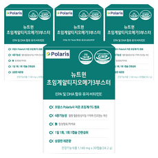 Newt One 超臨界 RT Omega 3 Booster RTG 四重功能低溫萃取 34.2g, 30顆, 4盒