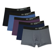 GLAM GONGGAM 男性用 Avo 彈性四角平口內褲 5件組