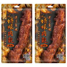 唯豐我的小新乾手工炙燒培根肉乾 麻辣口味, 20g, 2包