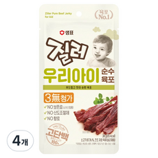 질러 우리아이 순수육포, 소고기맛, 30g, 4개