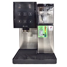 YENSUN 元山 觸控式溫熱開飲機 7.1L, YS-826DW