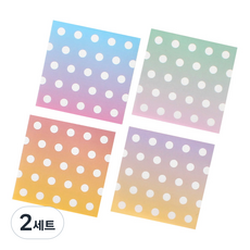 TOCTOC 彩色漸層圓點便條紙 4件組, 藍粉色, 粉黃色, 薄荷粉色, 紫黃色, 2套