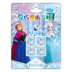 奇巧魔術方塊 二階 冰雪奇緣, 激發視覺感知, 訓練手眼協調, 安全無毒材質, 1本
