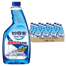 Magic Amah 妙管家 玻璃亮光清潔劑 補充瓶, 650g, 12瓶