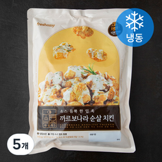 프레시지 까르보나라 순살 치킨 (냉동), 5개, 500g