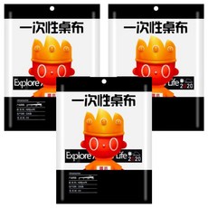 一次性桌布套, PE材質, 白色, 10張, 3包