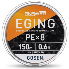 GOSEN ANSWER EGING PEX8 0.6號 釣魚線, 白色 + 黃色, 1個
