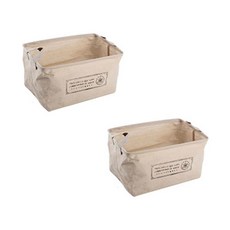 THE ZAKKA 復古織物籃 L, 象牙白, 2個