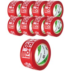 Shin Hung 小心輕放 反向Logo印刷膠帶 80M, 9個