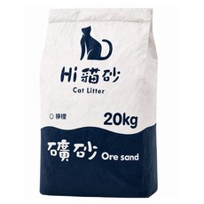 高精寵物 Hi貓砂 礦砂 檸檬香款, 20kg, 1個, 檸檬