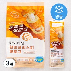 마이비밀 현미크리스피 핫도그 닭가슴살 치즈 (냉동), 85g, 5개입, 3개