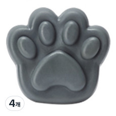 카트린느 캣 스탬프 우산꽂이, 4개, 차콜