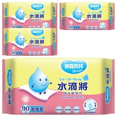 奈森克林 水滴將厚版濕巾, 90抽 超厚型, 日本雙層柔纖技術, 純水99.9%, 1入, 4包