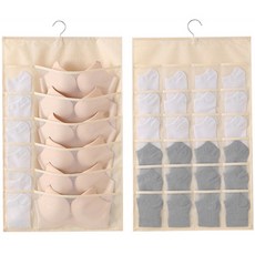 디오셀 옷장정리 양면 속옷 걸이 36구 세트, 베이지, 2개