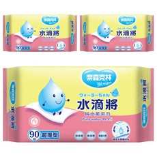 奈森克林 水滴將厚版濕巾, 90抽 超厚型, 日本雙層柔纖技術, 純水99.9%, 1入, 3包