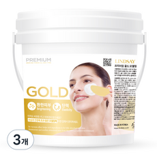 LINDSAY 黃金滋潤軟膜粉 820g, 1入, 3個