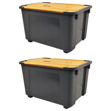 KEYWAY Lucky 雙掀蓋整理箱 LX-552, 黃色, 2個