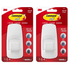 3M Command 無痕 超大型掛鉤 17004, 白色, 2個