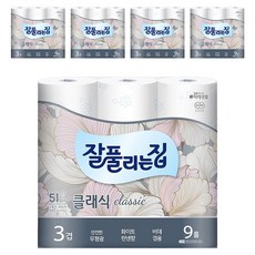 all'swell 加厚款 三層捲筒衛生紙, 亞麻香, 51gsm, 27M 9捲, 5袋