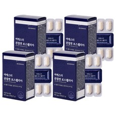 에스더포뮬러 여에스더 관절엔 보스웰리아 27g, 4개, 30정