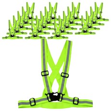 X型背帶安全背心, 20個