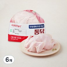 코켄 무항생제 인증 통닭, 800g, 6개