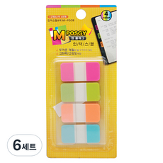 M POSGY 索引標籤 12張 4色 MI-PGOB, 6套