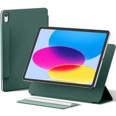 KAN 霧面素色磁吸式折疊式iPad保護殼, 午夜綠