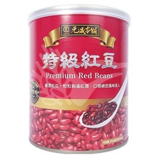 元歲本舖 特級紅豆 嚴選紅豆 粒粒飽滿紅潤 口感綿密風味迷人, 900g, 1罐