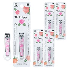 GREEN BELL 綠鐘 指甲剪 DN-344 小, 混合色, 5個